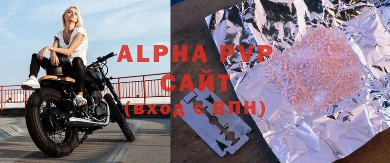 Alpha PVP СК  даркнет сайт  Зеленодольск 